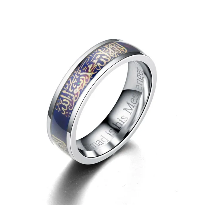 Rings JustDuaIt Silver Mood Change Ring