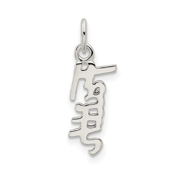 Necklaces Sterling Silver Faith Pendant TreasureFineJewelers
